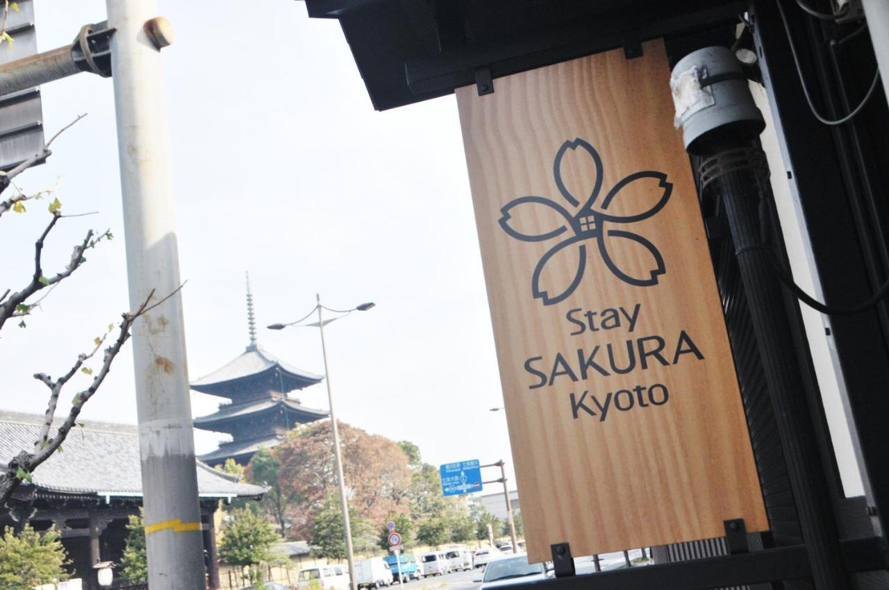 Stay Sakura Kyoto Toji South I ภายนอก รูปภาพ